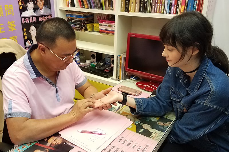 Chinese fortune telling experience