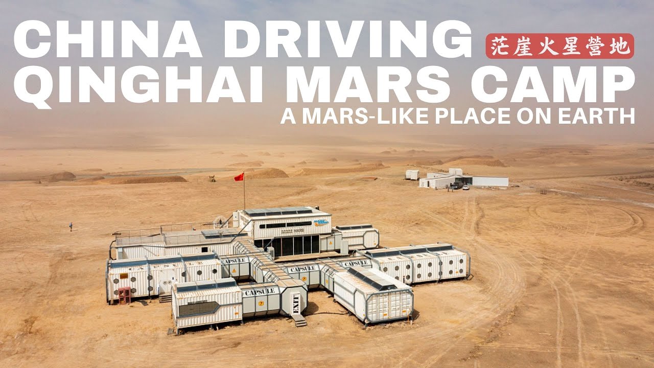 Qinghai Salt Lake and Mars landscape expedition