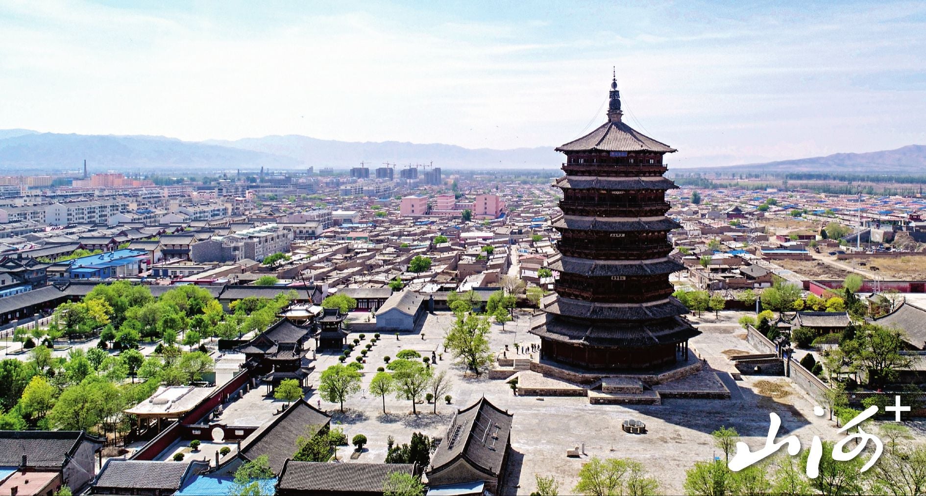 Wooden Pagoda Structure