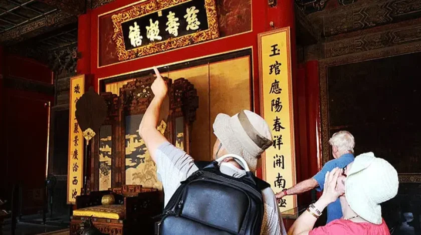 Discover the Hidden Halls in the Forbidden City