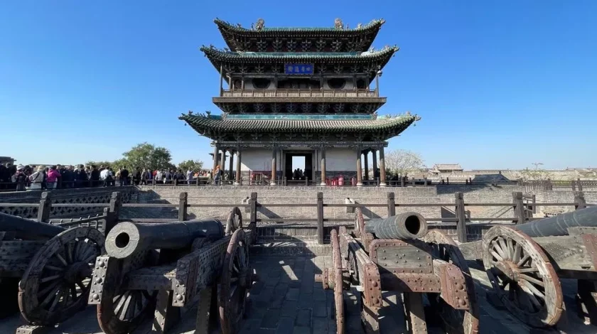 Pingyao Ancient City