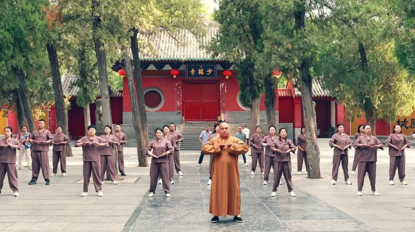 Dengfeng Shaolin Temple