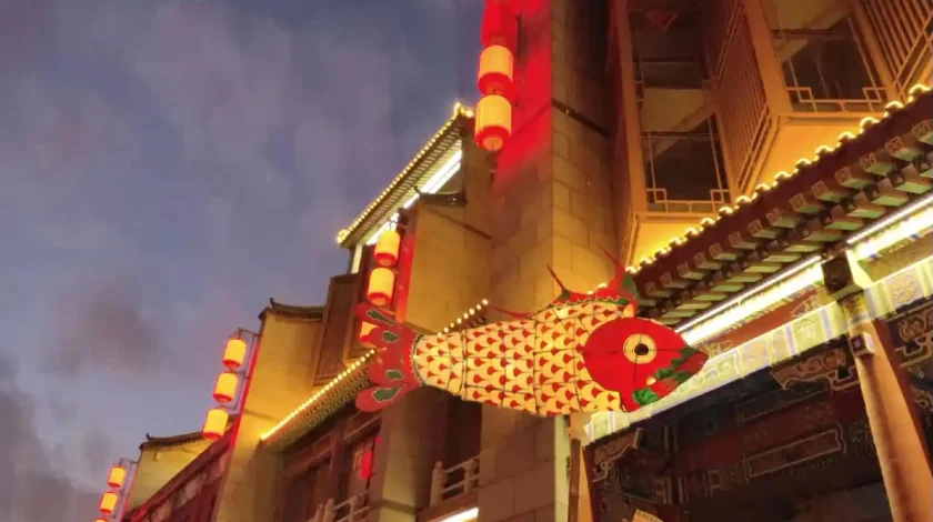 Fish-shaped lanterns