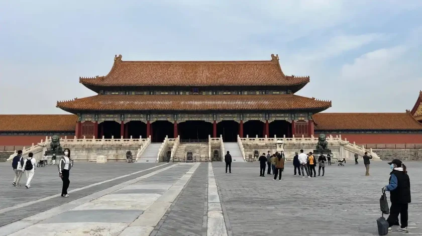 Forbidden City