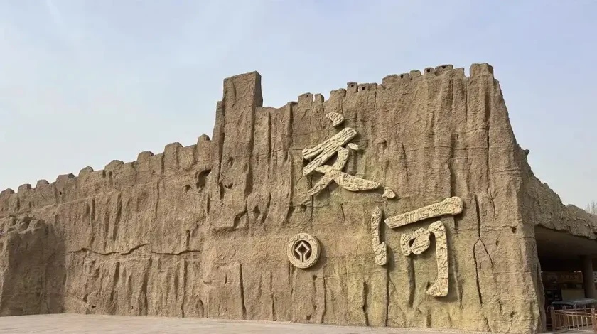 Jiaohe Ancient City Ruins