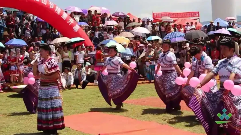 Miao Festival