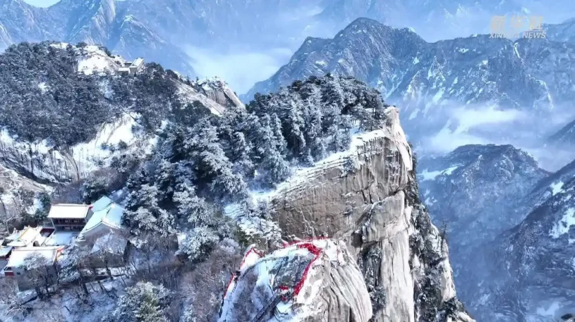 Mount Hua