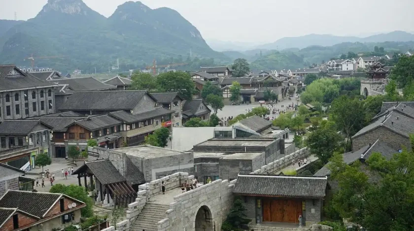 Qingyan Ancient Town