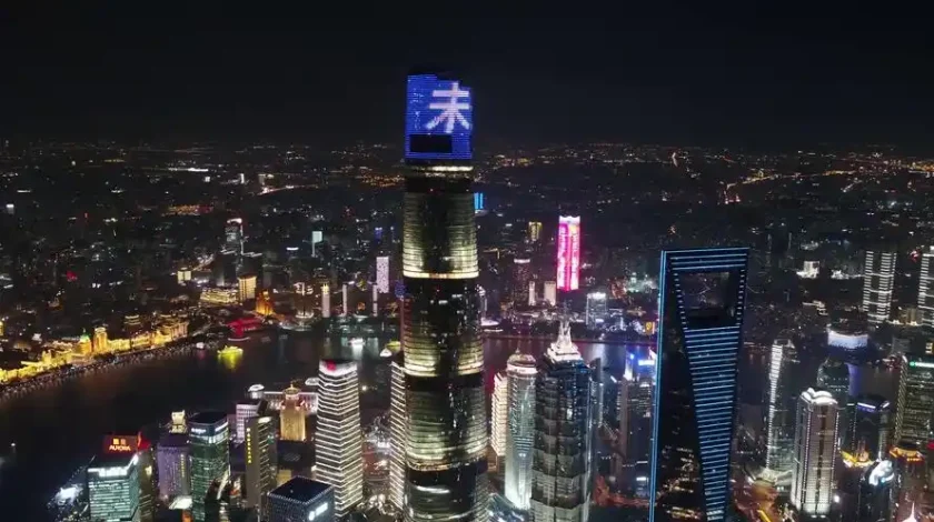 Shanghai Tower