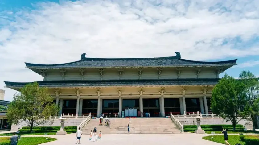 Xi'an History Museum