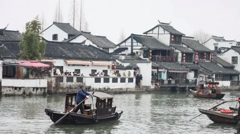 Zhujiajiao