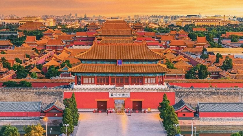 Beijing Day Tours