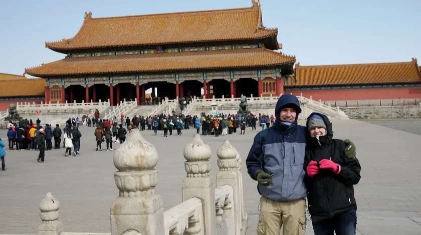 Visit the Forbidden City