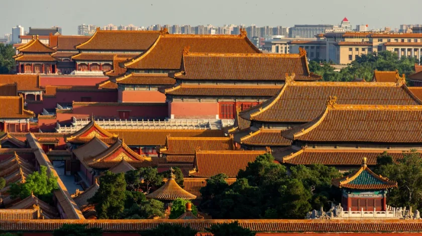 Forbidden City