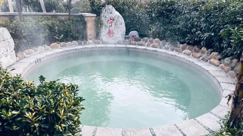 open-air hot spring bath