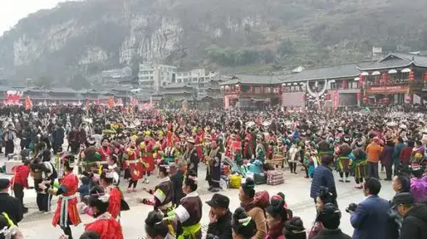 Lusheng Festival