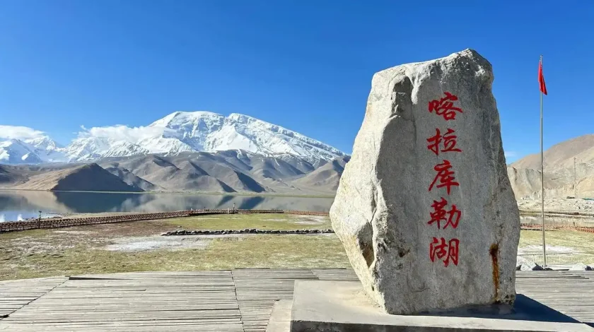 12-Day China Silk Road Tour from Xi'an to Kashgar