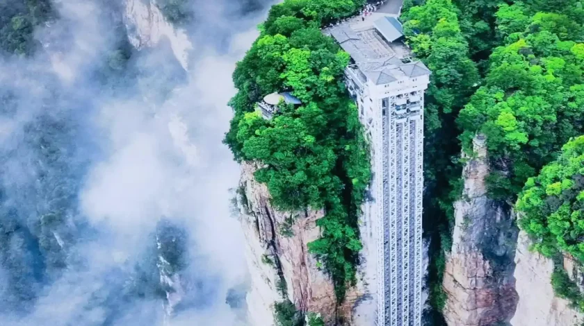 zhangjiajie