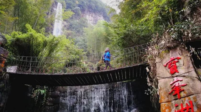 Zhangjiajie Tourism