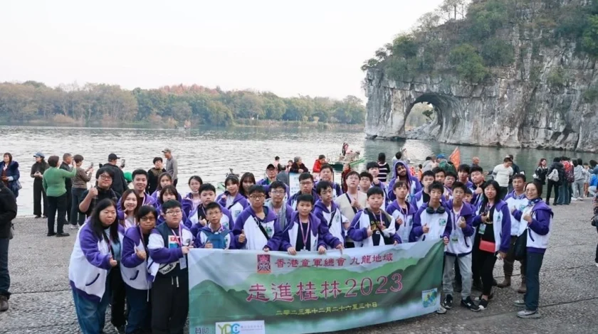 Study tour in Guilin