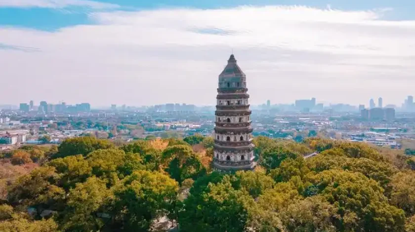 Suzhou Hill Park