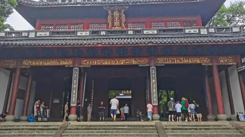 Yuewang Temple