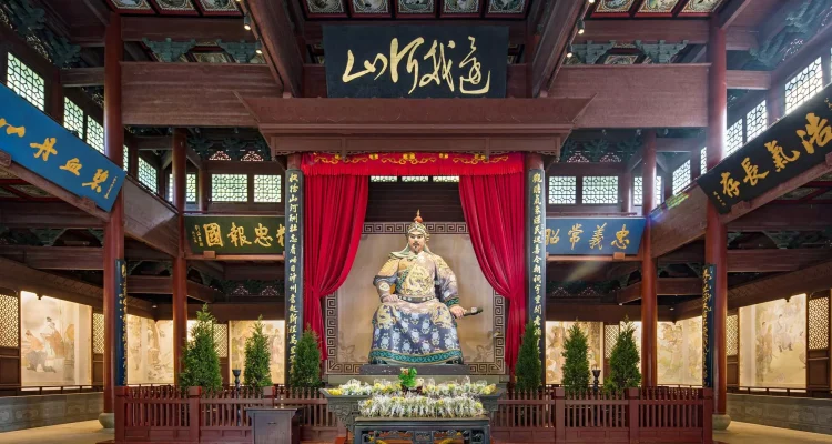 Yuewang Temple