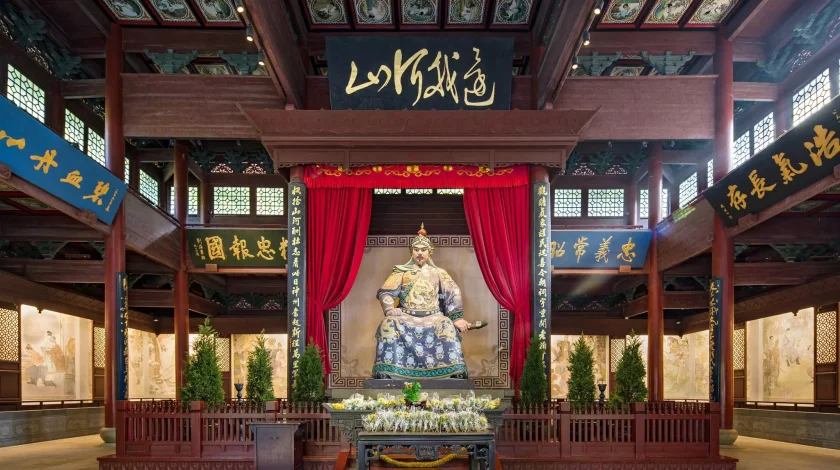 Yuewang Temple