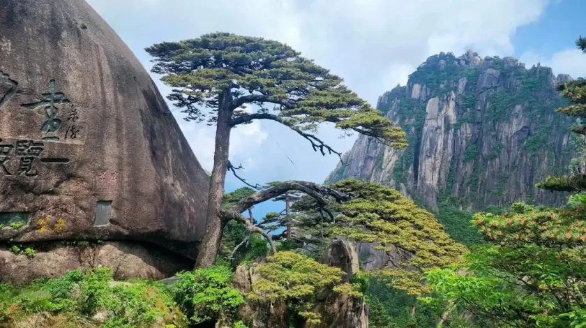 Huangshan